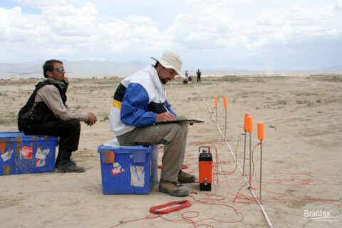 Investigatii Geofizice (a-1)