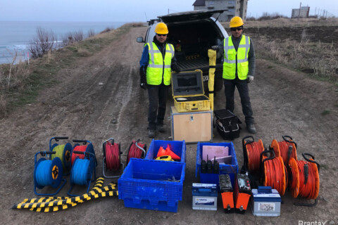 Investigatii Geofizice (b-2)