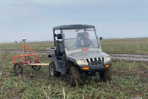 Investigatii electromagnetice (a-1)