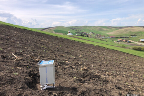 Investigatii Gravimetrice (c-2)