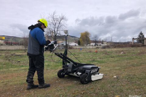 Investigatii Arheologice (a-5)