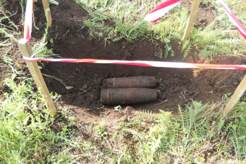 Detectare UXO (b-4)
