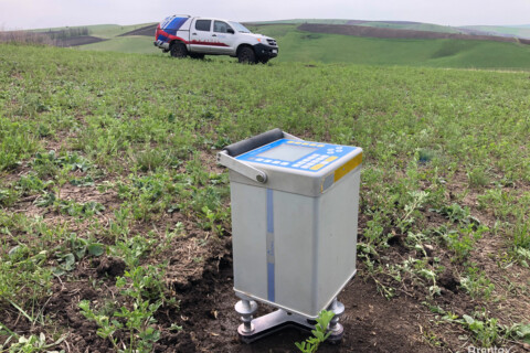 Explorarea Mineralelor (a-1)