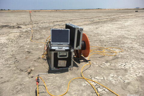 Cercetare Contaminare Anorganica (a-3)